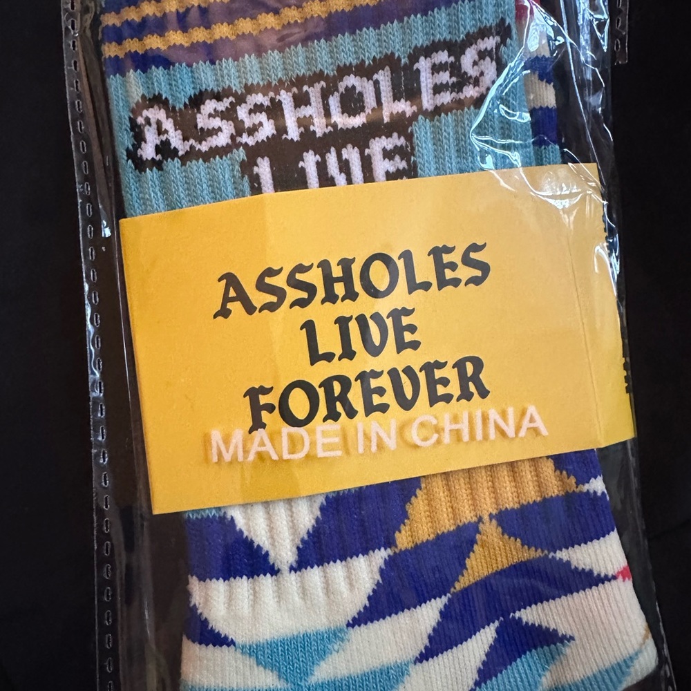Blue Patterned Socks - Picture 2 of 2